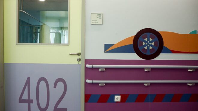 200-ανήλικοι-κάθε-χρόνο-στα-επείγοντα-λό-563366734