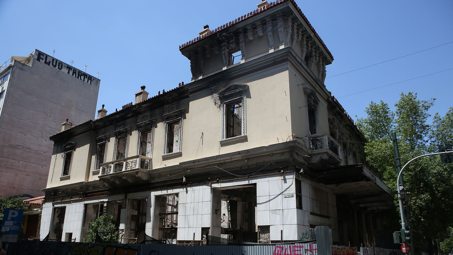 Η διάσωση των ιστορικών κινηματογράφων-3