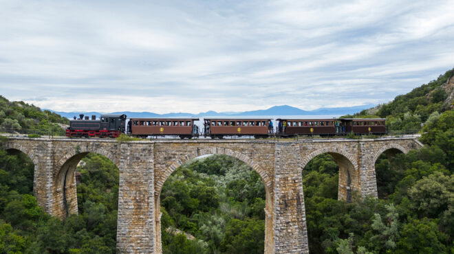 ο-μουτζούρης-μάς-ανέβασε-κατάμαυρο-563372422