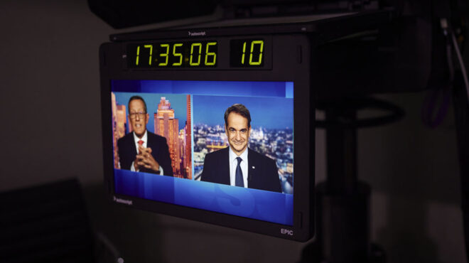 τι-θα-ζητήσει-ο-μητσοτάκης-από-στάρμερ-563353417