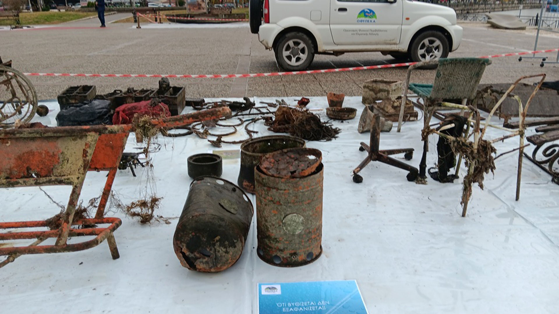 Παμβώτιδα: Στην επιφάνεια τα «μυστικά» της λίμνης των Ιωαννίνων-7