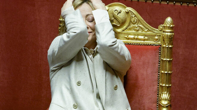 η-φωτογενής-μελόνι-563380669