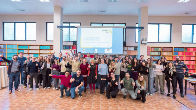 science-for-you-scify-και-δημόκριτος-εκπαιδεύουν-τους-563375773