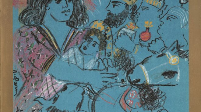 κάθριν-ράντελ-μια-γνήσια-παραμυθού-563387047