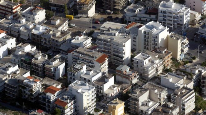 ακίνητα-προσωρινό-σύστημα-για-υπολογ-563355700