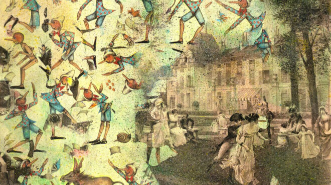 πού-βγαίνουμε-σήμερα-παρασκευή-προτά-563383480