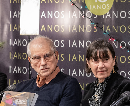 λίλη-τσίγκου-φωτογραφίζοντας-τον-ιερ-563393659