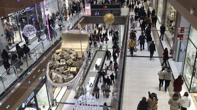 η-σύγκλιση-με-την-ευρωπαϊκή-ενωση-είνα-563379676