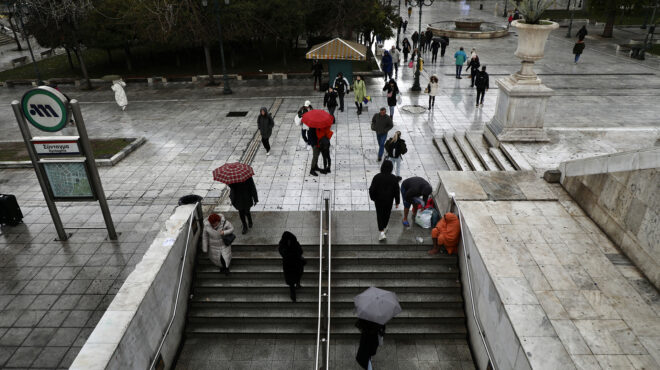 καιρός-καταιγίδες-πτώση-θερμοκρασία-563387890