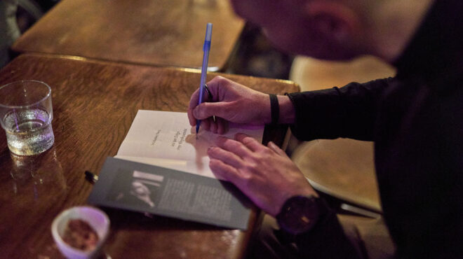 παρουσίαση-του-βιβλίου-από-τον-στίχο-563357881