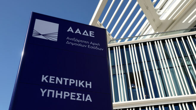 ααδε-αυτόματη-χορήγηση-αφμ-σε-πάνω-από-563355730