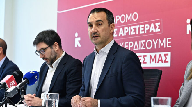 χαρίτσης-καλεί-ανδρουλάκη-φάμελλο-κο-563364325