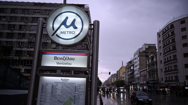 μετρό-θεσσαλονίκης-στο-αυτόφωρο-19χρον-563364274