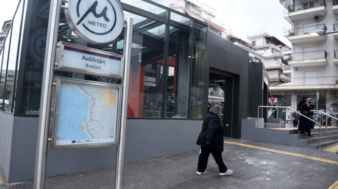 θεσσαλονίκη-12-μήνες-με-αναστολή-σε-19χρο-563368585