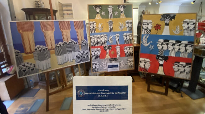 θεσσαλονίκη-απολογούνται-οι-τρεις-κα-563364055