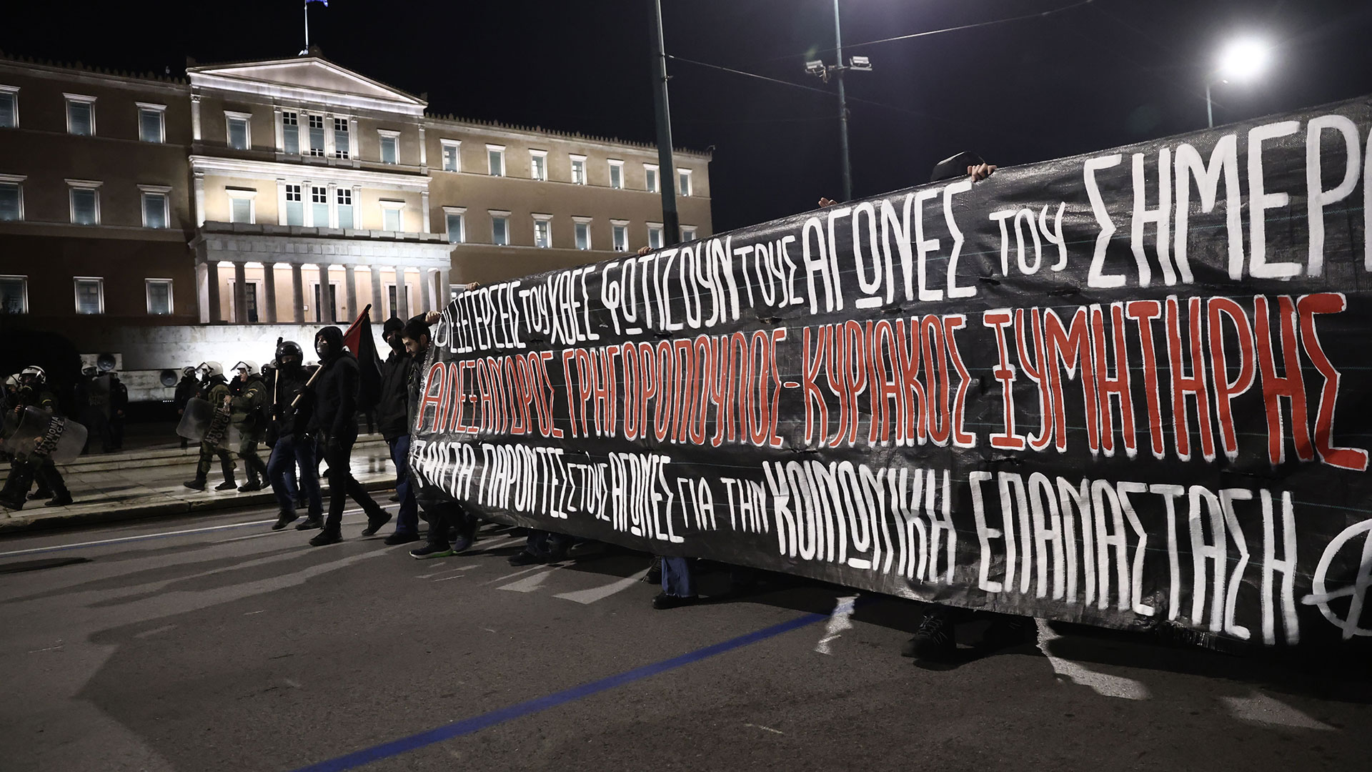 Επέτειος δολοφονίας Γρηγορόπουλου: Μαζική η πορεία, 66 προσαγωγές-5