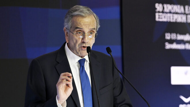 θεωρείο-το-ανεπίσημο-σχόλιο-για-σαμ-563371786