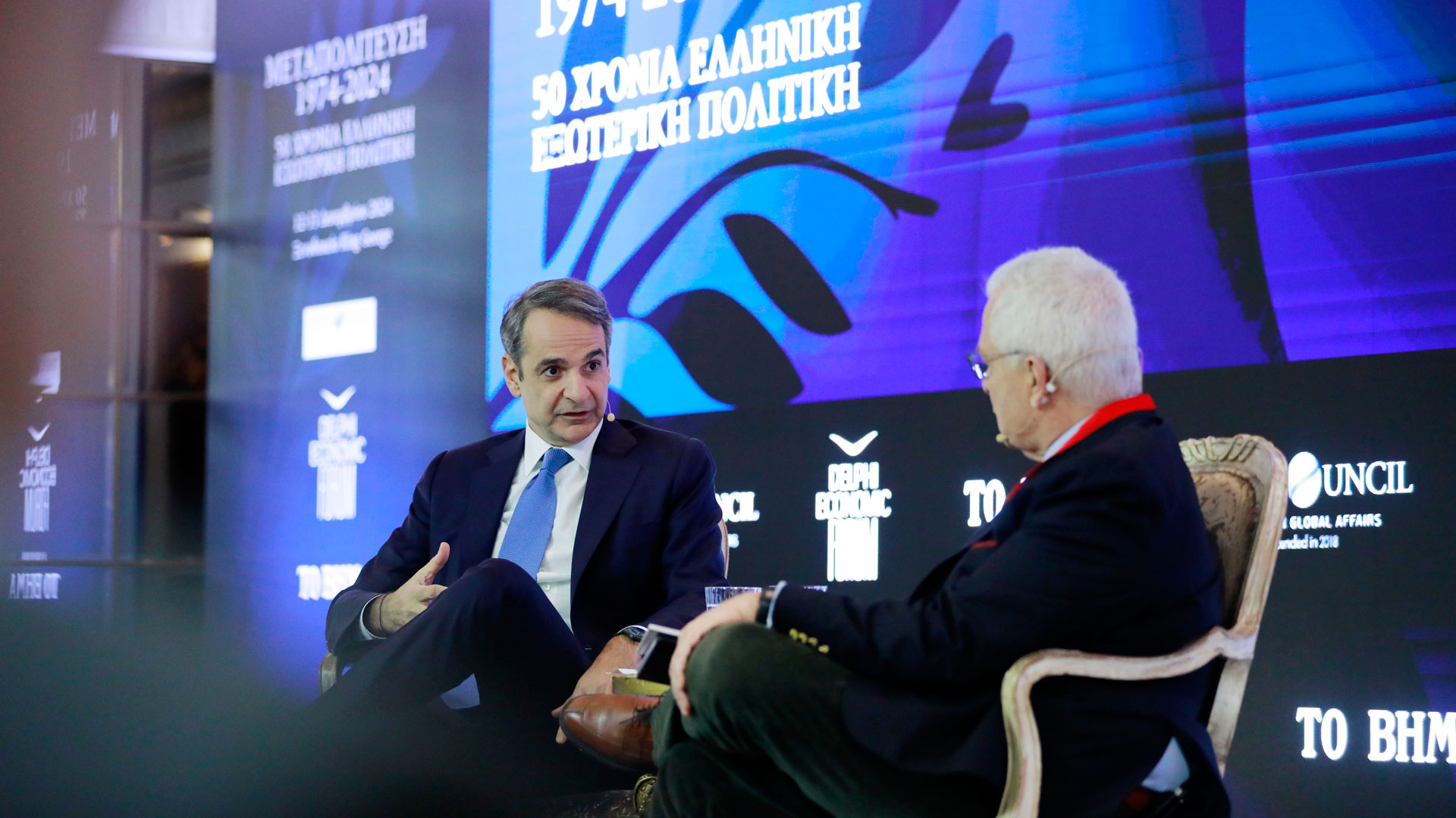 Κυρ. Μητσοτάκης: Δεν διαφαίνεται προοπτική για συζήτηση περί ΑΟΖ – υφαλοκρηπίδας-1