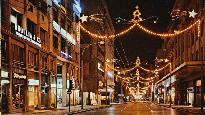 μη-νομίζετε-ότι-εδώ-έχει-γιορτινό-κλί-563386792