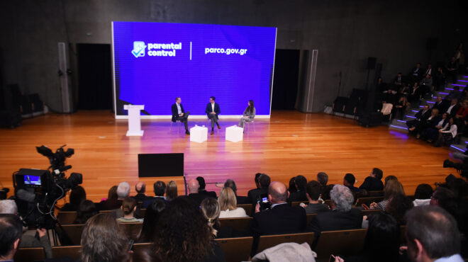 το-σχέδιο-κατά-του-ψηφιακού-εθισμού-563396434