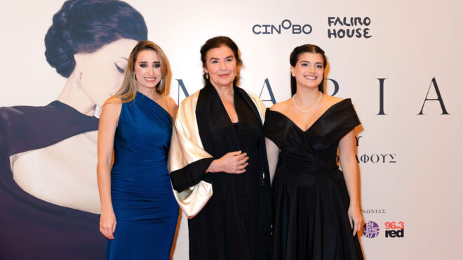 πρεμιέρα-απόψε-για-τη-maria-με-την-τζολί-ν-563357641