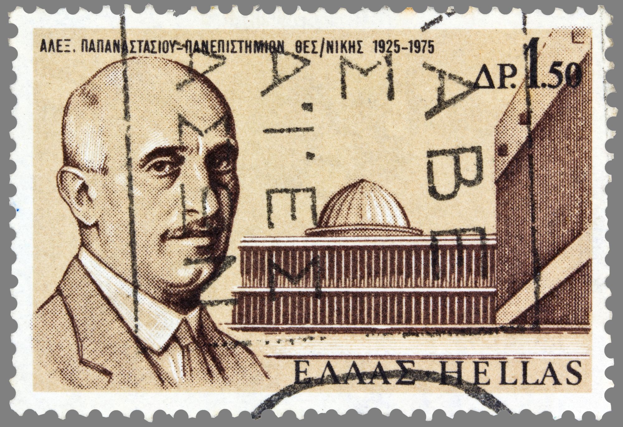 Αλέξανδρος Παπαναστασίου – Ο αγωνιστής της δημοκρατίας-8