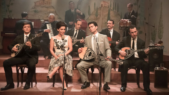 καίτη-γκρέυ-κι-αν-ήταν-ροκ-μην-τη-φοβάσ-563386810