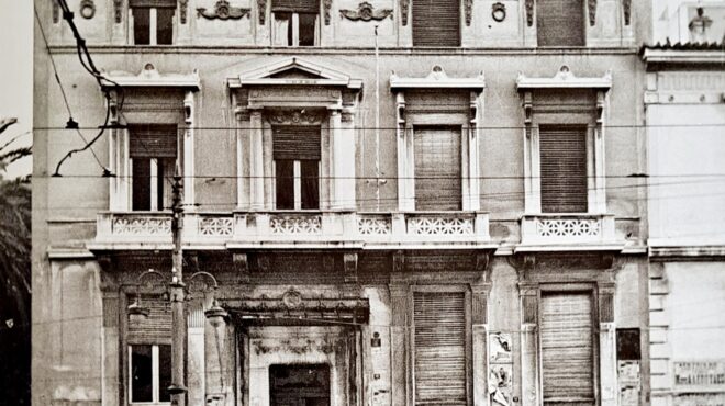 χριστούγεννα-στην-αθήνα-των-δεκεμβρι-563392267