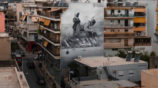 μια-φωλιά-για-τα-αποδημητικά-πουλιά-563386432