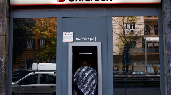 η-unicredit-αύξησε-το-μερίδιό-της-στην-commerzbank-στο-28-563381350