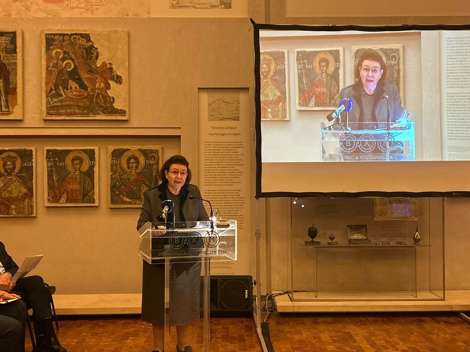 Εκδήλωση τιμής για την οικουμενική Ελληνίδα Ελένη Αρβελέρ-1