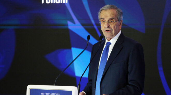 θεωρείο-το-ανεπίσημο-σχόλιο-για-σαμ-563371720