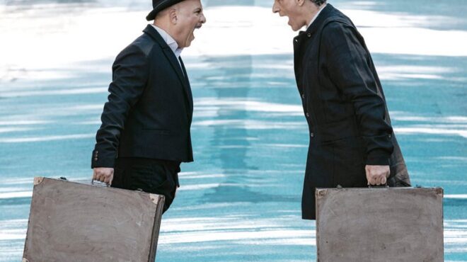 πού-βγαίνουμε-σήμερα-σάββατο-προτάσε-563393887