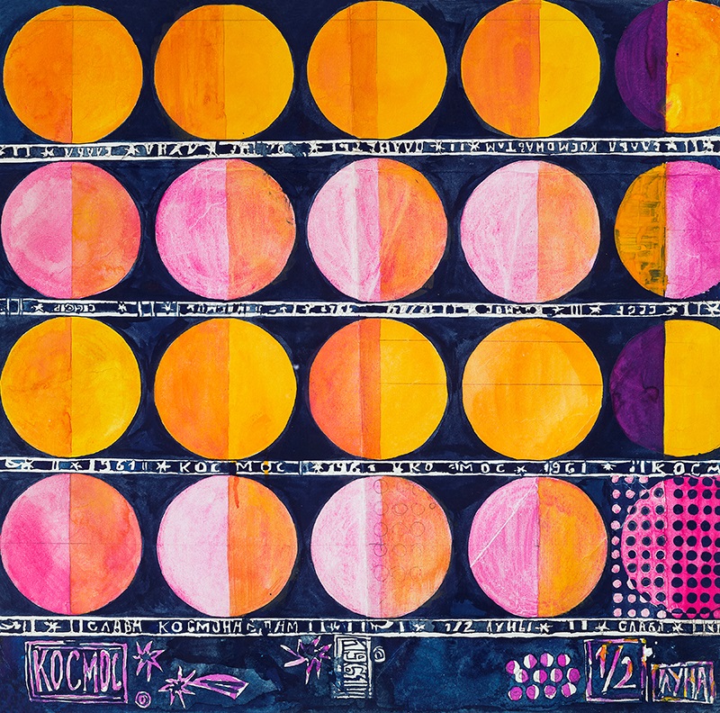 Αφηγήσεις από πολύχρωμο μετάξι-3