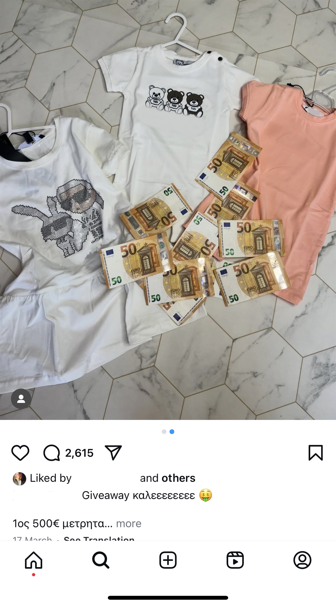 Influencer ετών 5 στο TikTok της μαμάς-2