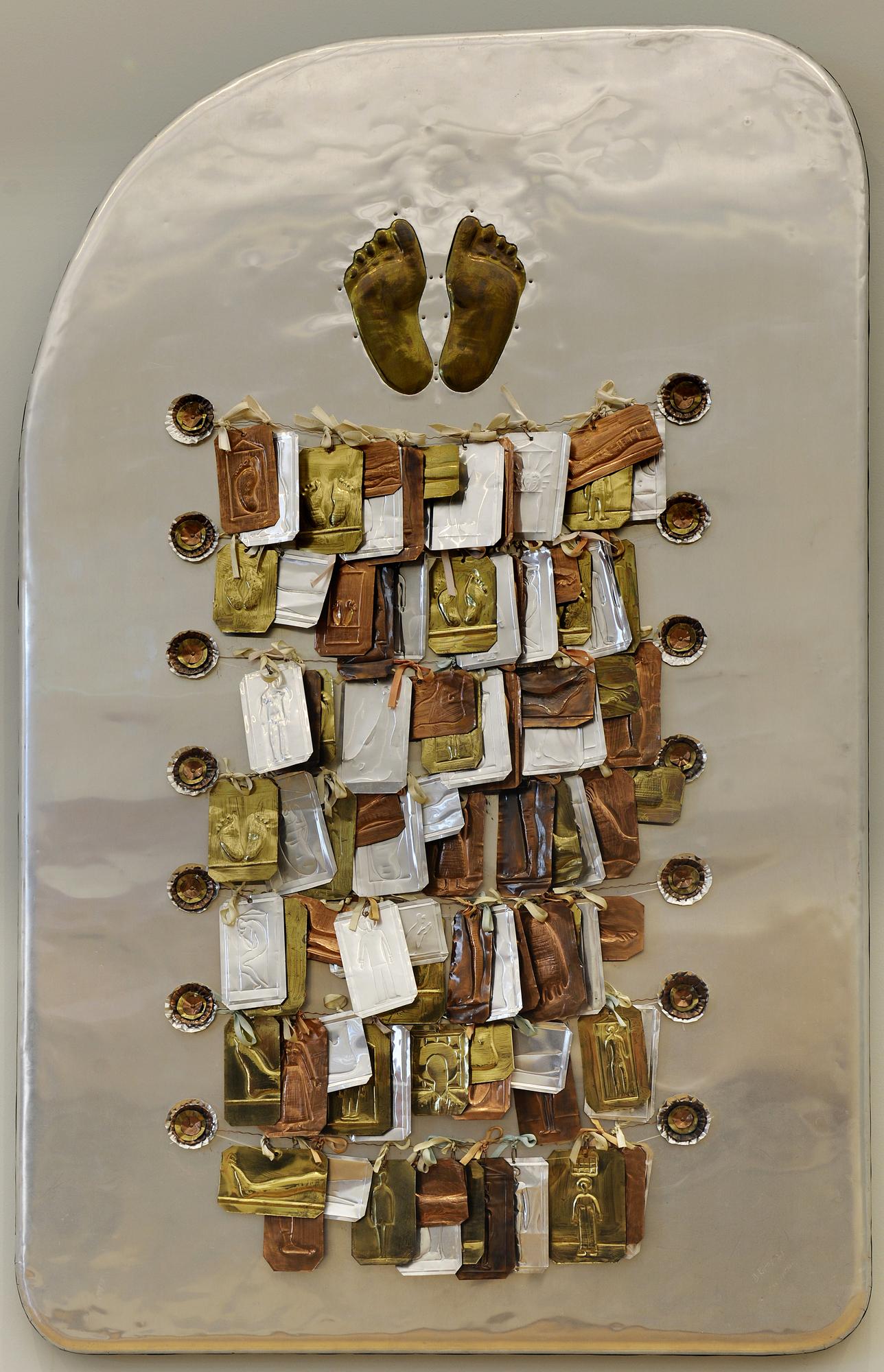 Αναζητώντας το υπερβατικό-1