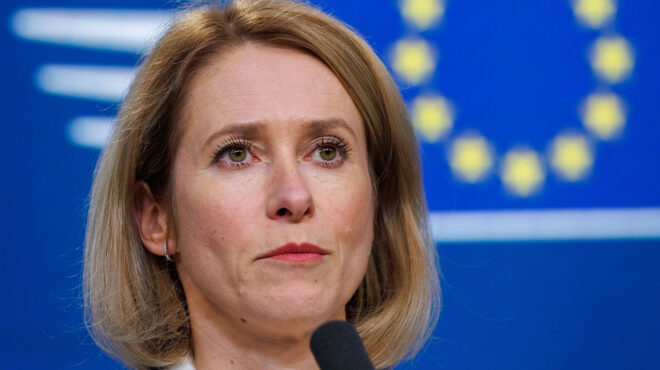 ε-ε-διπλωματική-προσέγγιση-με-τη-νέα-η-563377753