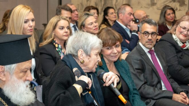 εκδήλωση-τιμής-για-την-οικουμενική-ελ-563379004