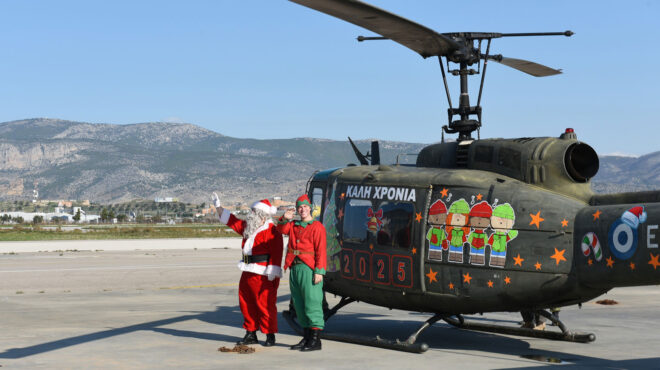 ο-αϊ-βασίλης-ήρθε-με-ελικόπτερο-563396830