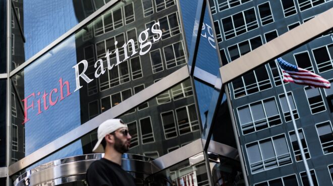 τράπεζες-ποιες-χρεώσεις-καταργούντα-563361286