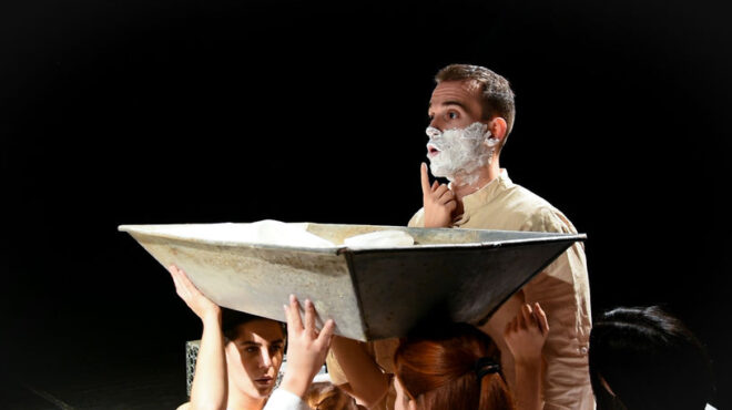 πού-βγαίνουμε-σήμερα-τρίτη-προτάσεις-563389369