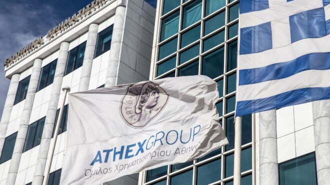 θετικές-οι-προοπτικές-του-χ-α-για-το-2025-563392528