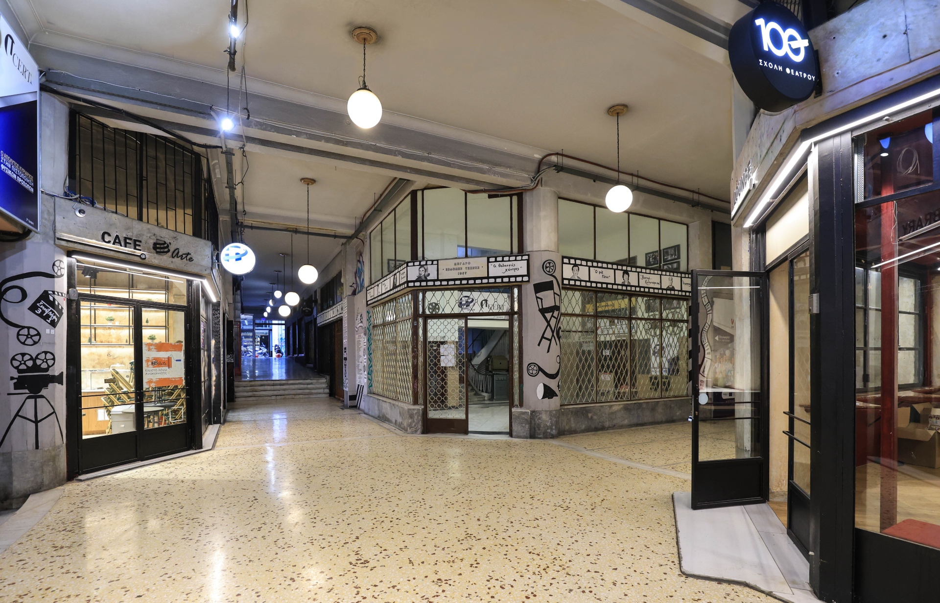 «Θα σε δω στο Χόλιγουντ» της πλατείας Κάνιγγος-19