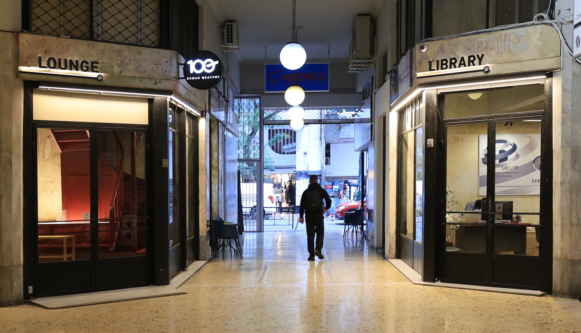 «Θα σε δω στο Χόλιγουντ» της πλατείας Κάνιγγος-22