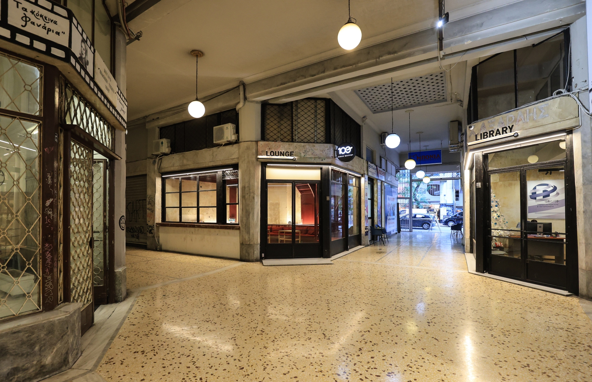 «Θα σε δω στο Χόλιγουντ» της πλατείας Κάνιγγος-18