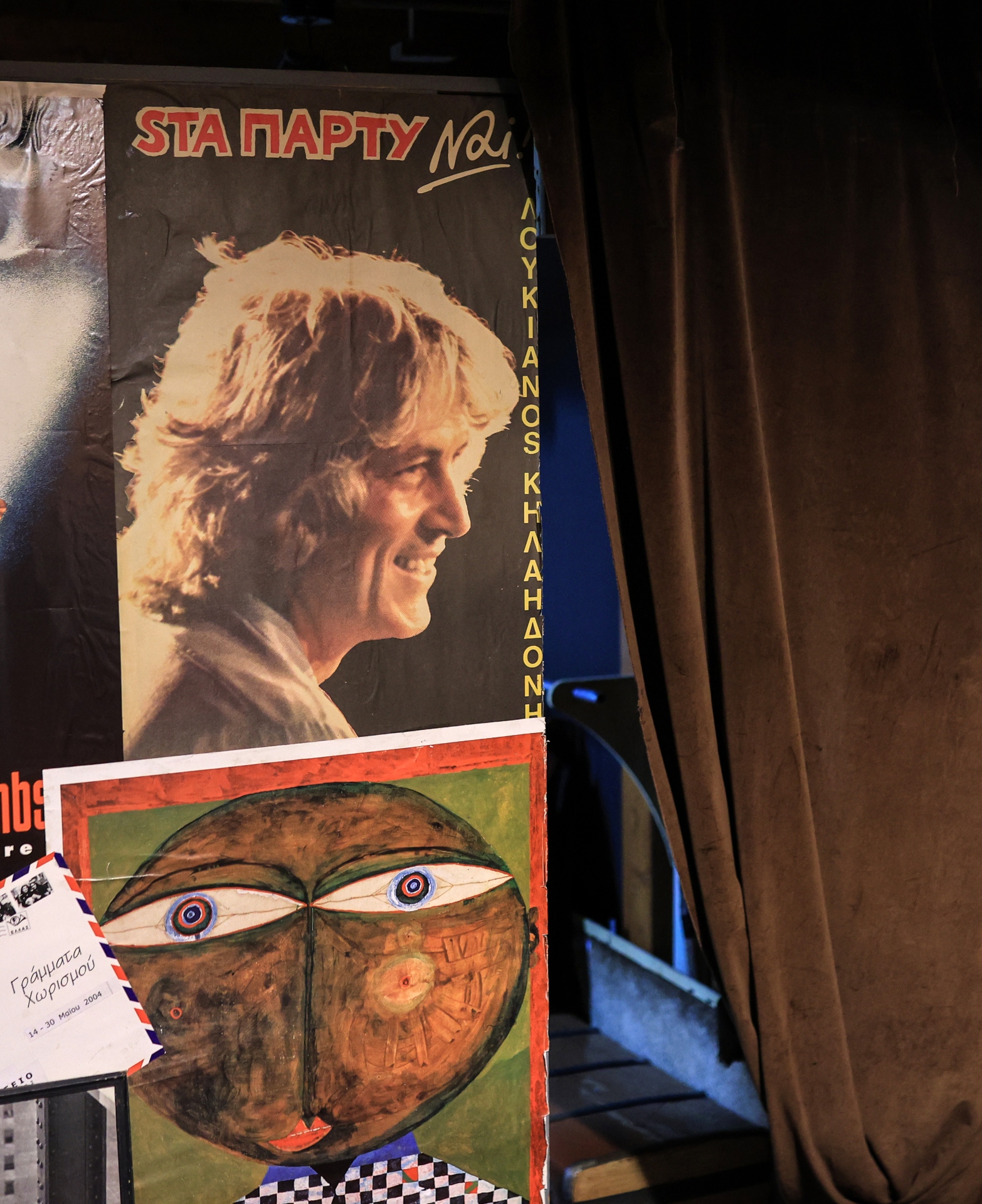 Πολύ μεράκι, πολλή αγάπη και πολύ Κηλαηδόνη – Επιστρέφει το Πατάρι του Λουκιάνου-16