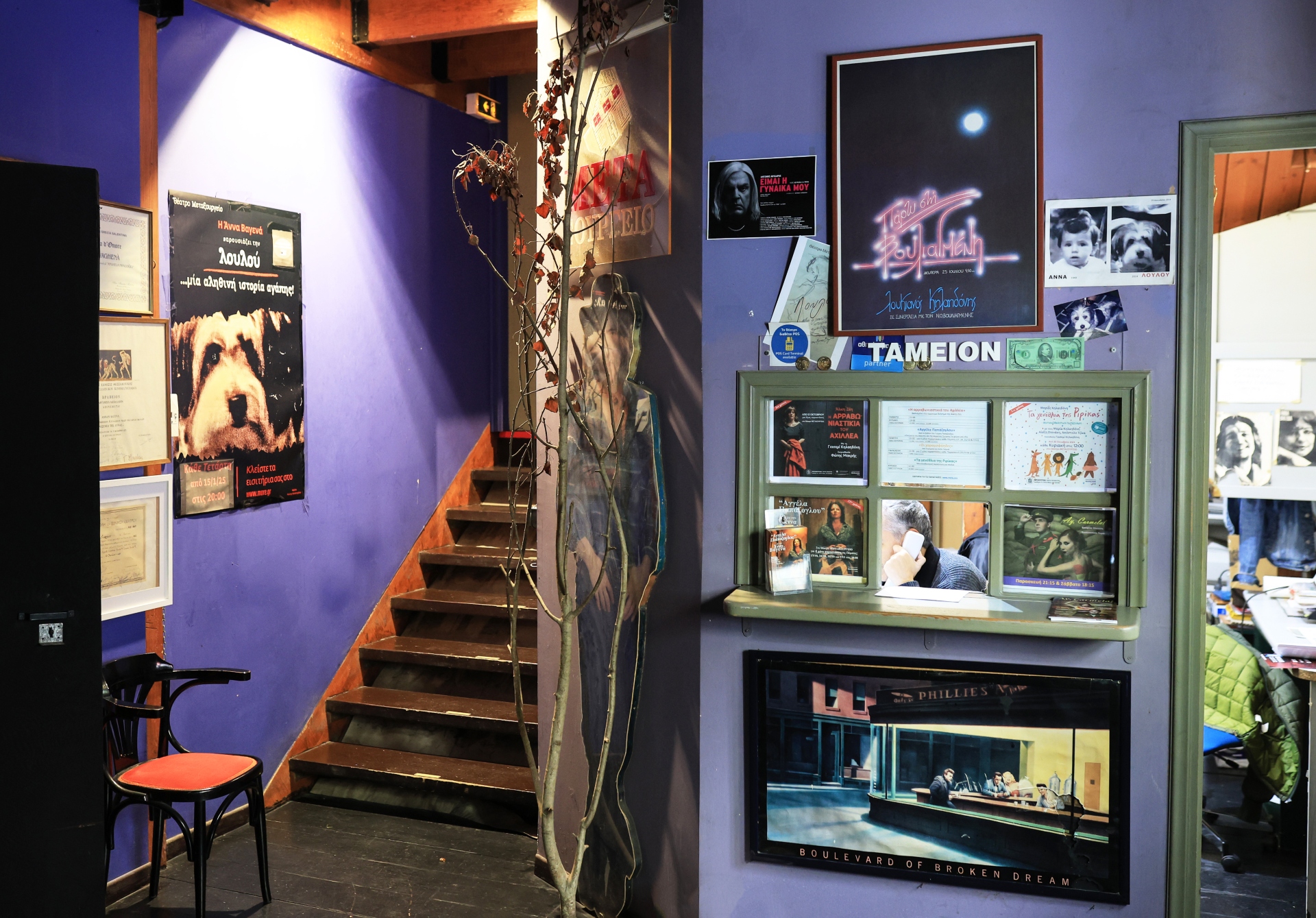 Πολύ μεράκι, πολλή αγάπη και πολύ Κηλαηδόνη – Επιστρέφει το Πατάρι του Λουκιάνου-3