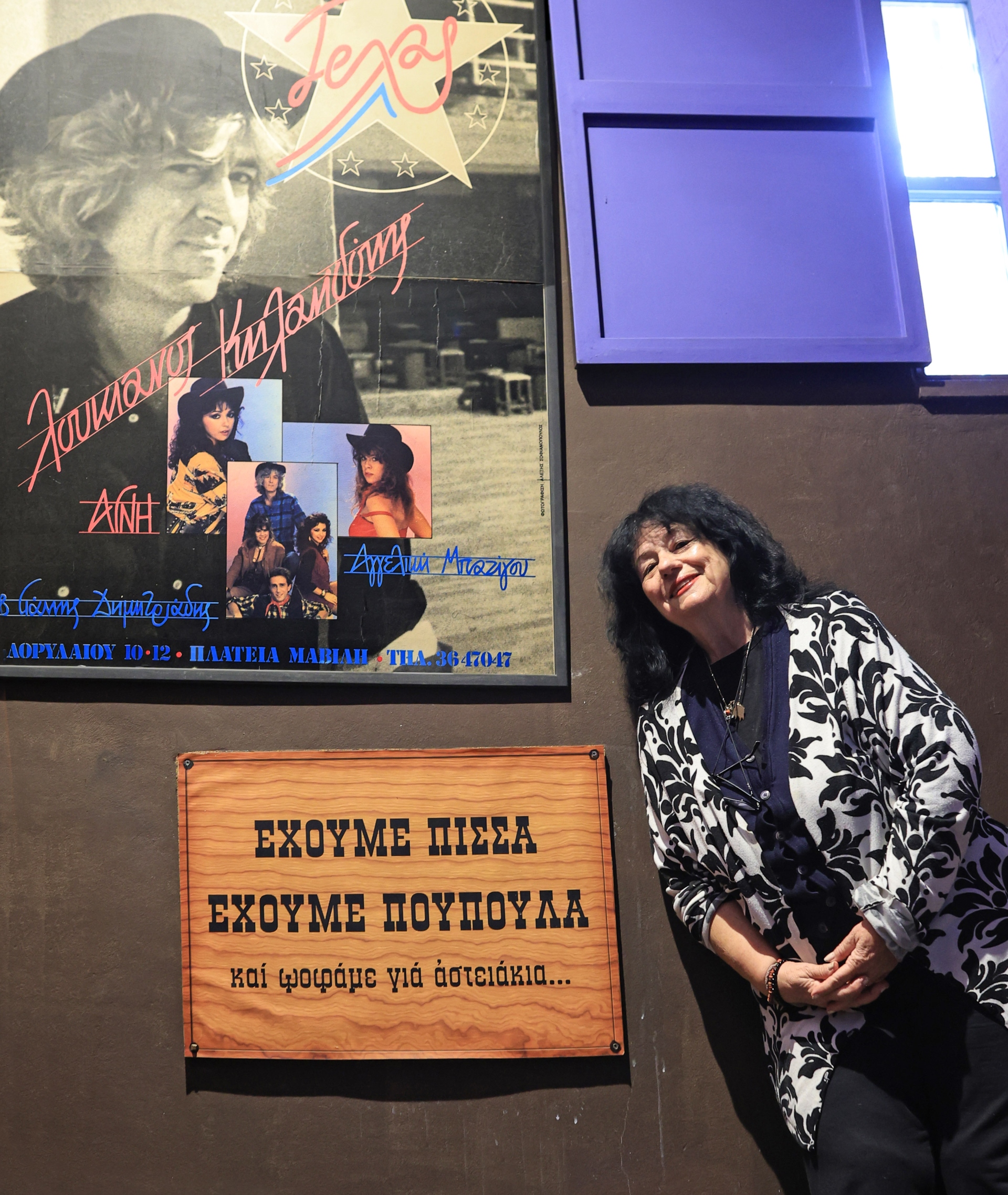 Πολύ μεράκι, πολλή αγάπη και πολύ Κηλαηδόνη – Επιστρέφει το Πατάρι του Λουκιάνου-4