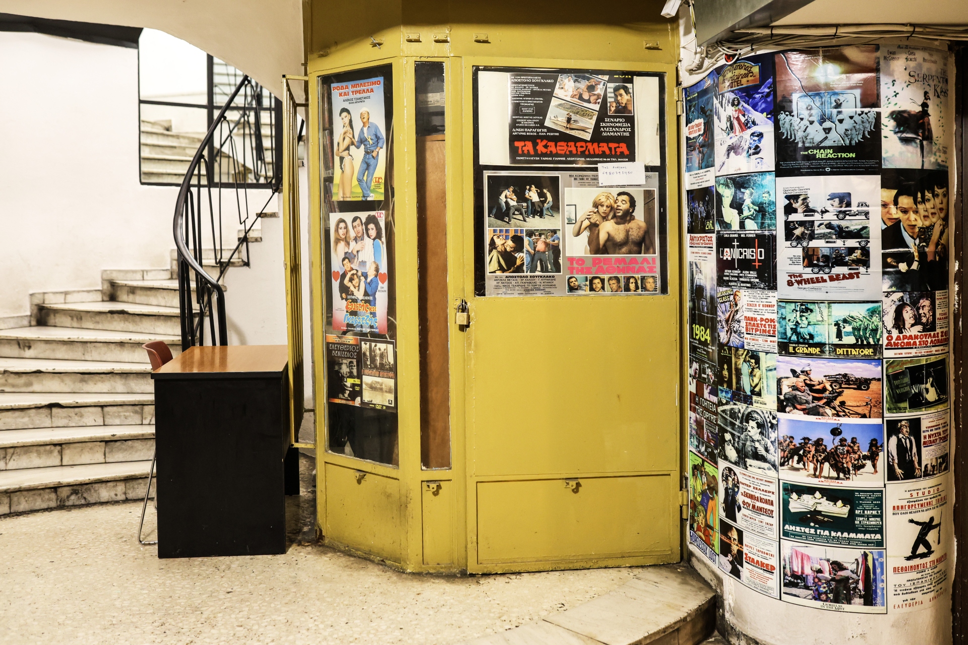 «Θα σε δω στο Χόλιγουντ» της πλατείας Κάνιγγος-12