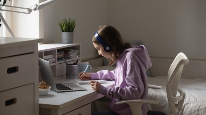 σχολείο-εμπλουτισμός-των-μαθημάτων-μ-563360899